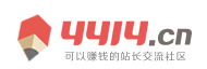 先鋒視界